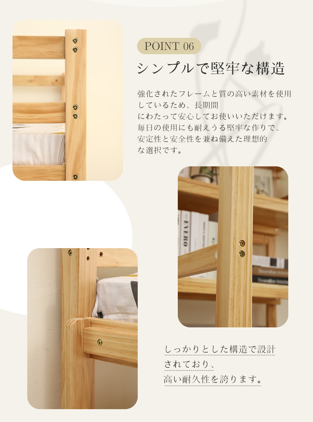 285【新作】【ホワイト】ロフトベッド 木製 デスク付く ハシゴ 棚 システムベッド 子供ベッド シングルウッド 階段 収納 北欧風 子供部屋 耐震 285【新作】【ホワイト】ロフトベッド 木製 デスク付く ハシゴ 棚 システムベッド 子供ベッド シングルウッド 階段 収納 北欧風 子供部屋 耐震