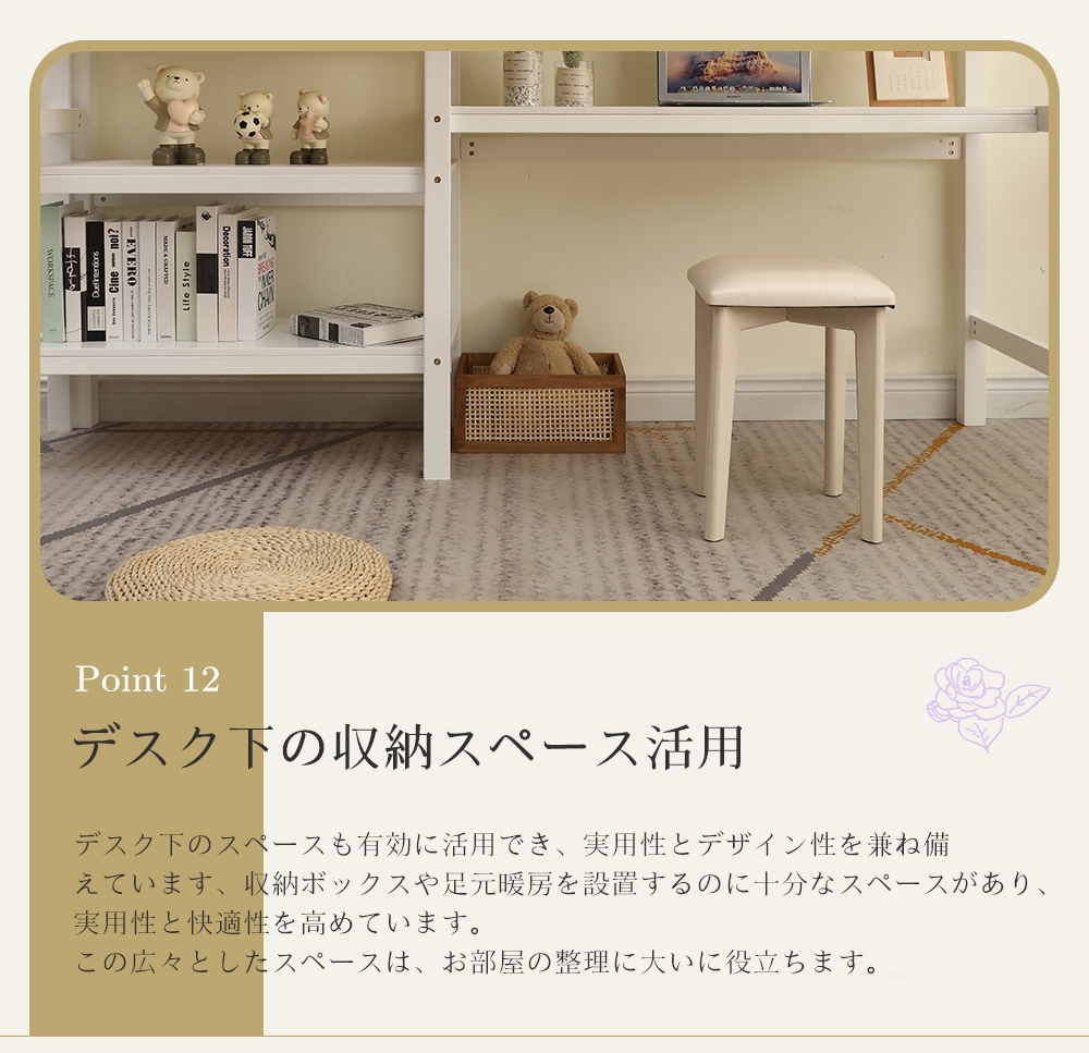 285【新作】【ホワイト】ロフトベッド 木製 デスク付く ハシゴ 棚 システムベッド 子供ベッド シングルウッド 階段 収納 北欧風 子供部屋 耐震 285【新作】【ホワイト】ロフトベッド 木製 デスク付く ハシゴ 棚 システムベッド 子供ベッド シングルウッド 階段 収納 北欧風 子供部屋 耐震