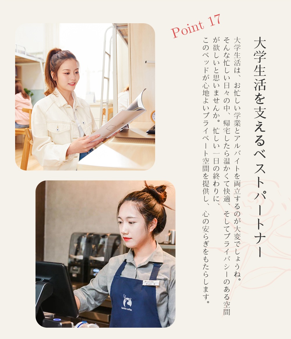 285【新作】【ホワイト】ロフトベッド 木製 デスク付く ハシゴ 棚 システムベッド 子供ベッド シングルウッド 階段 収納 北欧風 子供部屋 耐震 285【新作】【ホワイト】ロフトベッド 木製 デスク付く ハシゴ 棚 システムベッド 子供ベッド シングルウッド 階段 収納 北欧風 子供部屋 耐震