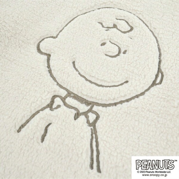 チャーリーブラウン　新品　タイムセール OUTLET】53%OFF SALE WEB限定 スヌーピー フロッキー総柄