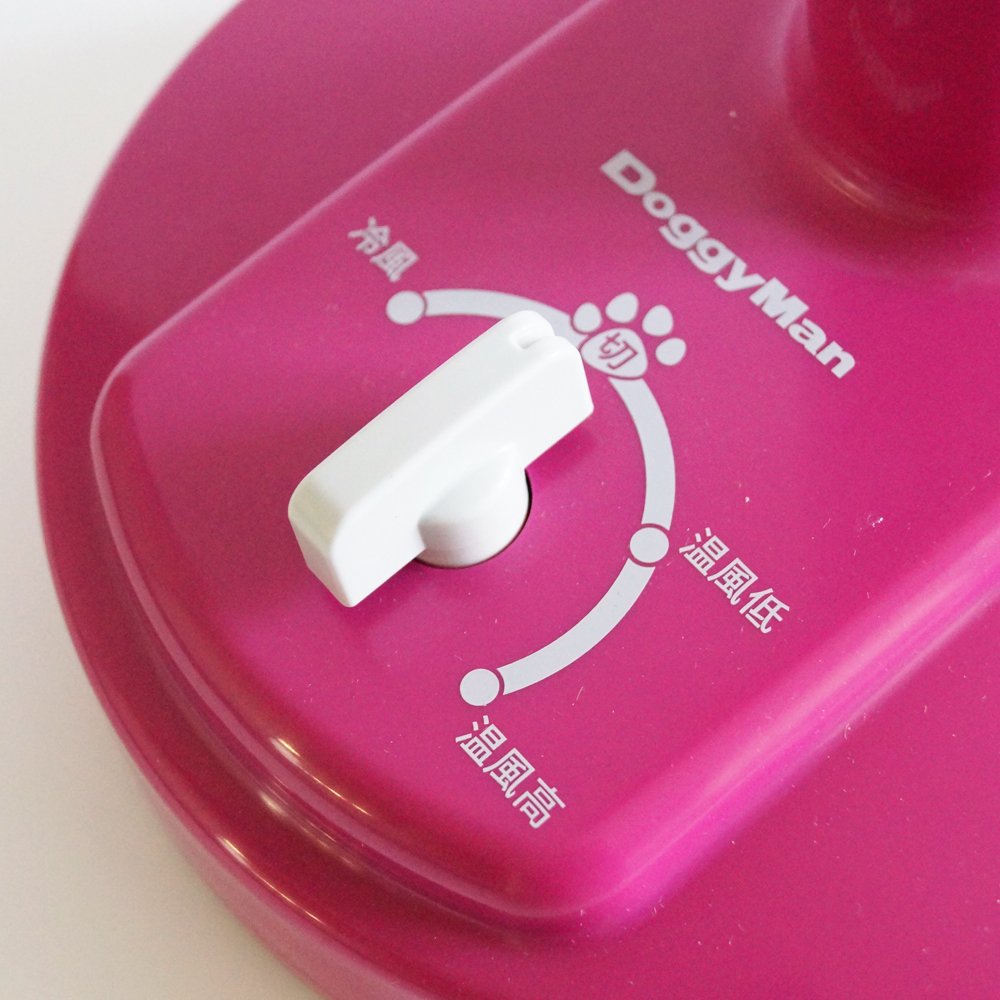 ドギーマン フリーハンドドライヤー 1200W ドギーマン フリーハンドドライヤー 1200W