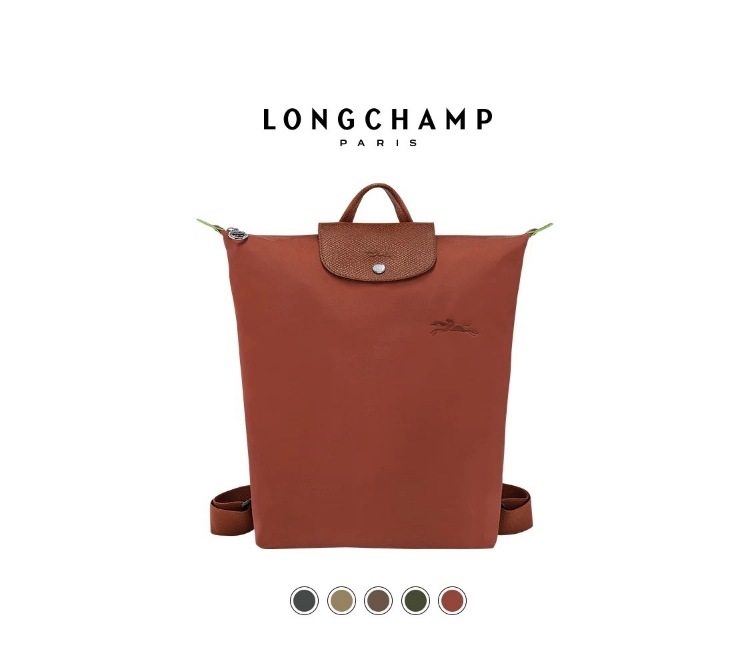 【2025年新作】リュックサック バックパック ル プリアージュ オリジナル L10284 089 Mサイズ 2wayバック 旅行 超軽量大容量 通勤バッグ 通学 通園 手提げ[並行輸入品]