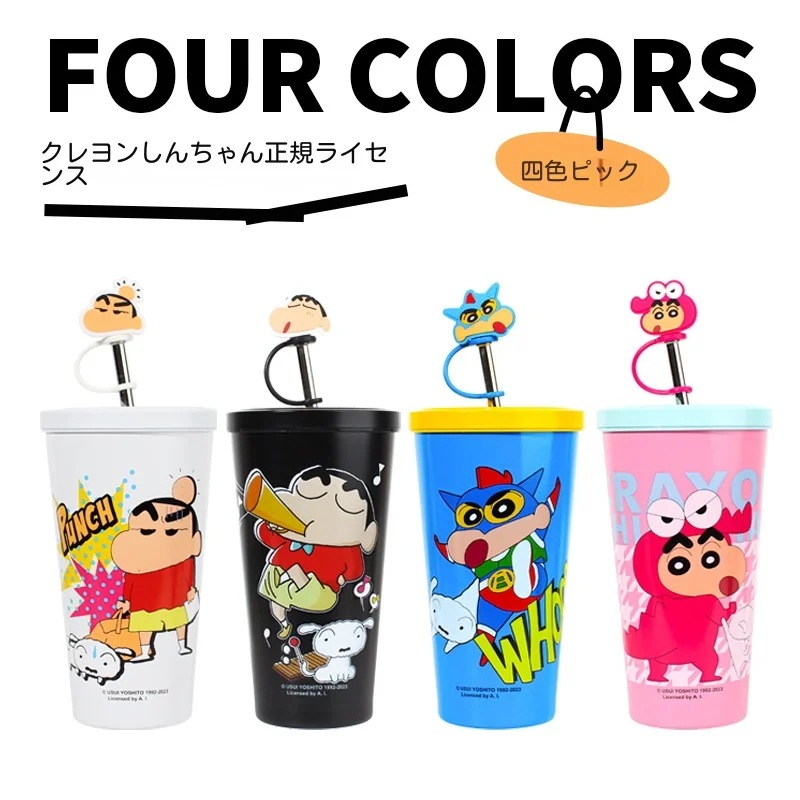 かわいい冬のお供！アニメグッズコレクションの一部となるアニメキャラ保温タンブラー