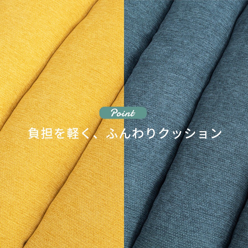 座椅子 椅子 チェア ネイビー 4段階高さ調整 手元レバー リクライニング 14段階角度調整