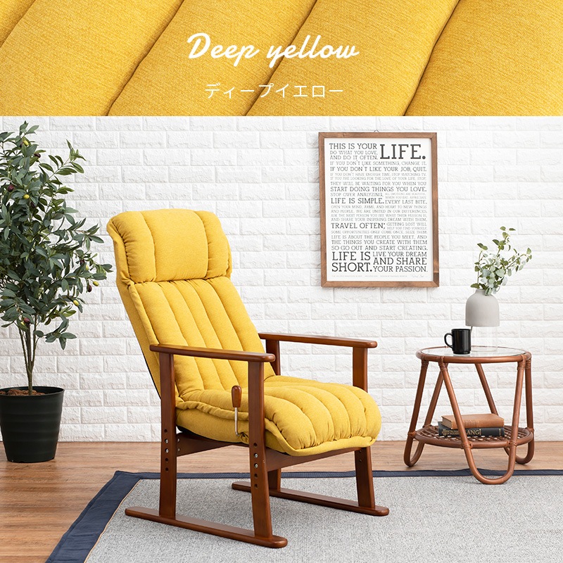 座椅子 椅子 チェア ネイビー 4段階高さ調整 手元レバー リクライニング 14段階角度調整