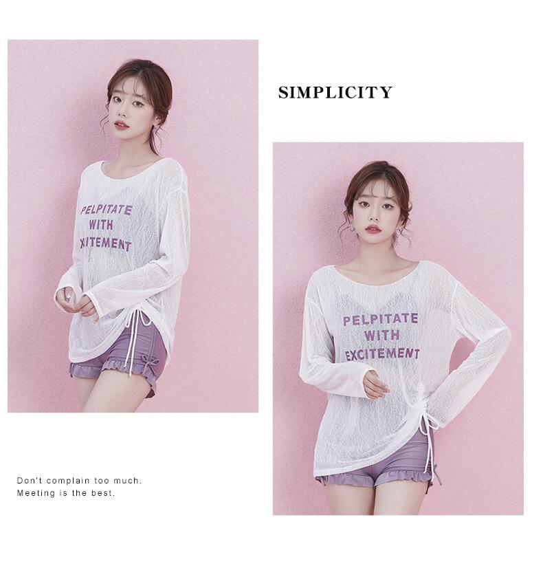 【20点セット】7月の新作特典タンキニ レディース 水着 女の子 ビキニ 3点 セット 体型カバー ラッシュガード 大きいサイズ ポッチャリ スポーティ 中学生 おしゃれ フレア ショーツパンツ Tシ 【20点セット】7月の新作特典タンキニ レディース 水着 女の子 ビキニ 3点 セット 体型カバー ラッシュガード 大きいサイズ ポッチャリ スポーティ 中学生 おしゃれ フレア ショーツパンツ Tシ