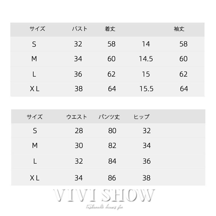 インナー 防寒インナー インナーウェア インナーシャツ メンズ 上下セット 上下 アンダーウェア スキー スノーボード スノボ スノボー スノー 防寒