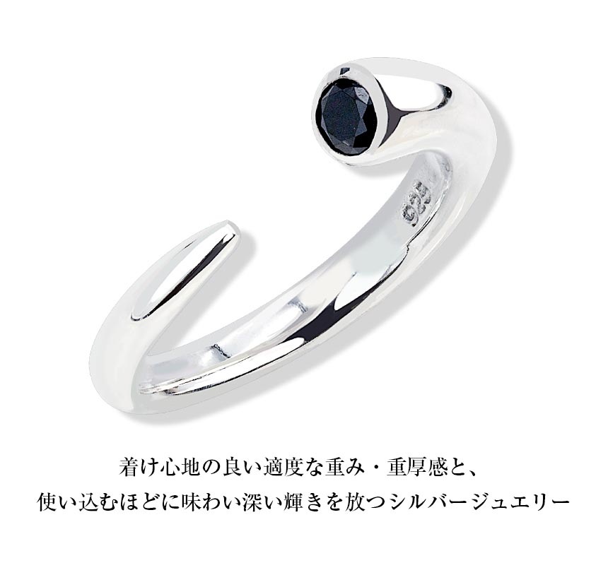 リング 指輪 メンズ レディース ユニセックス シルバー925 シルバーリング アクセサリー ブランド