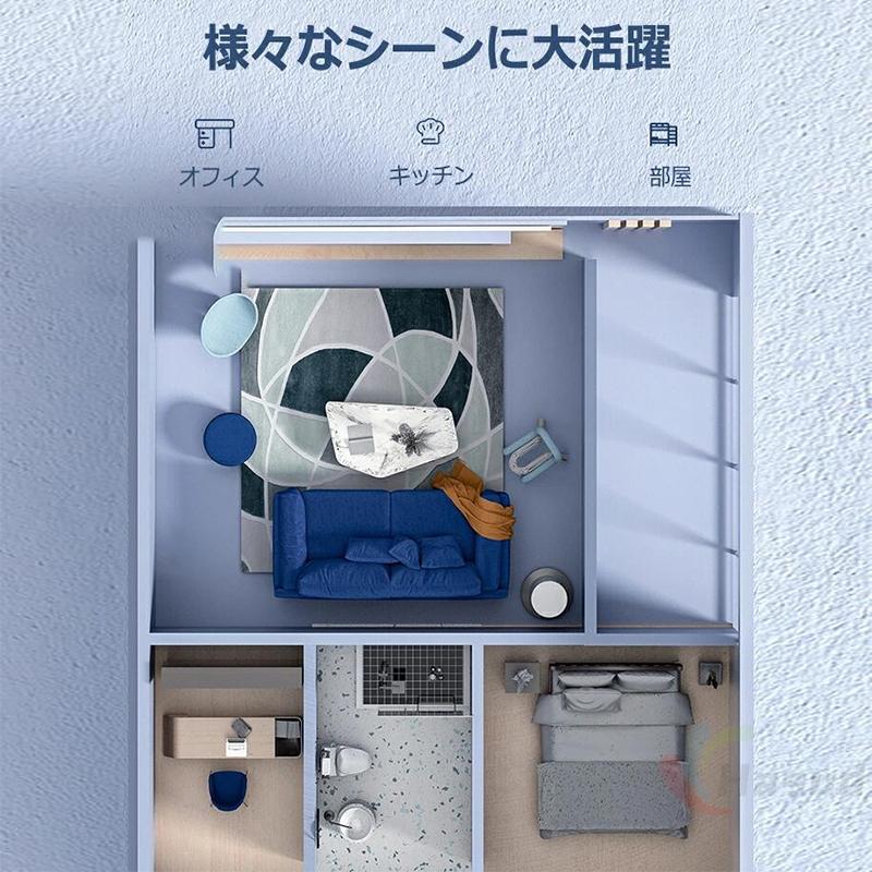 除湿機 小型 除湿器 衣類乾燥 空気清浄機 コンパクト 静音 500-600ml/日 強力 2200ml 30畳 湿気対策 梅雨対策 カビ防止 部屋干し 結露防止 自動停止機能 除湿機 小型 除湿器 衣類乾燥 空気清浄機 コンパクト 静音 500-600ml/日 強力 2200ml 30畳 湿気対策 梅雨対策 カビ防止 部屋干し 結露防止 自動停止機能