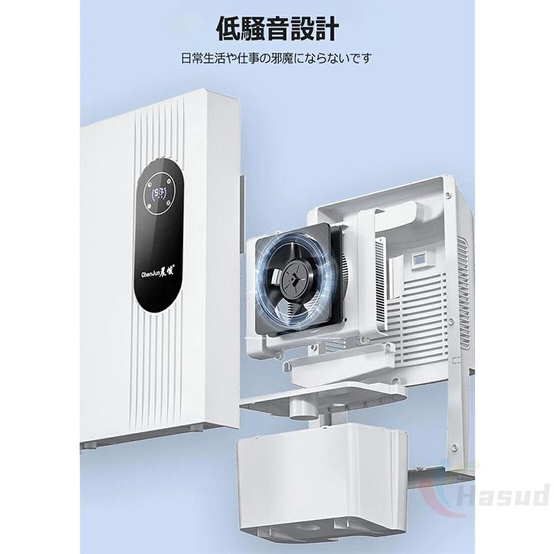 除湿機 小型 除湿器 衣類乾燥 空気清浄機 コンパクト 静音 500-600ml/日 強力 2200ml 30畳 湿気対策 梅雨対策 カビ防止 部屋干し 結露防止 自動停止機能 除湿機 小型 除湿器 衣類乾燥 空気清浄機 コンパクト 静音 500-600ml/日 強力 2200ml 30畳 湿気対策 梅雨対策 カビ防止 部屋干し 結露防止 自動停止機能