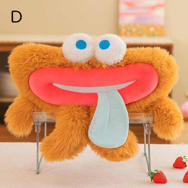 Qoo10] 【新品】ぬいぐるみ モンスター 可愛い