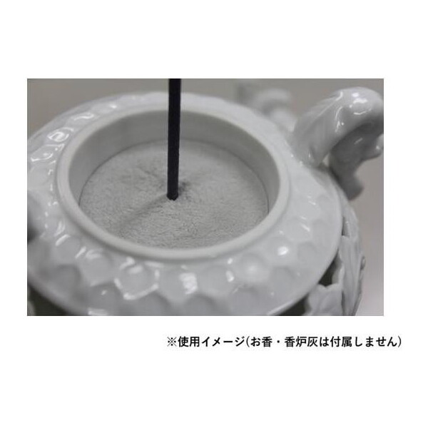 香炉 白磁 唐草透し彫 有田焼 28101 香炉 白磁 唐草透し彫 有田焼 28101