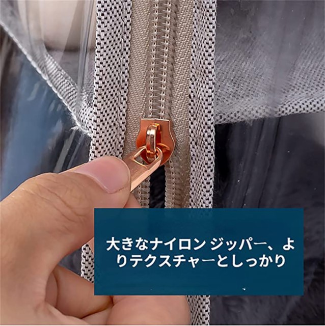 ぬいぐるみウォールポケット ディスプレイ コレクションケース 5段/4段収納ケース 収納ボックス コレクション ぬいぐるみ 収納 見せる収