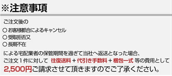 Qoo10] 新品シュリンク鬼滅の刃 121巻セット