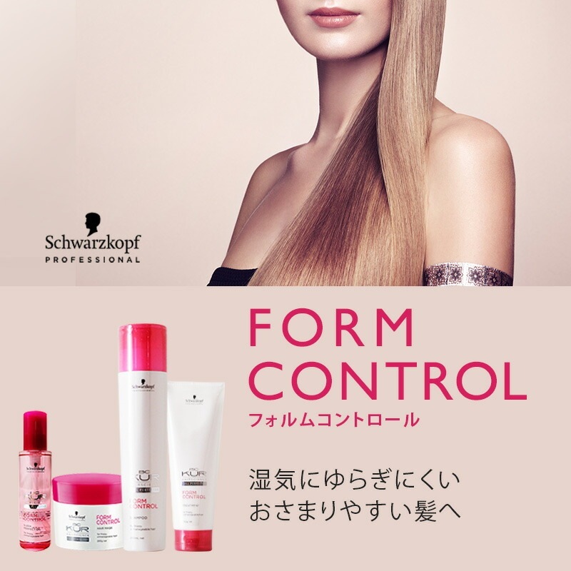 bc クア インサロンコンティニュー 80g 6個セット ヘアトリートメント カラーケア くせ毛ケア bc クア インサロンコンティニュー 80g 6個セット ヘアトリートメント カラーケア くせ毛ケア
