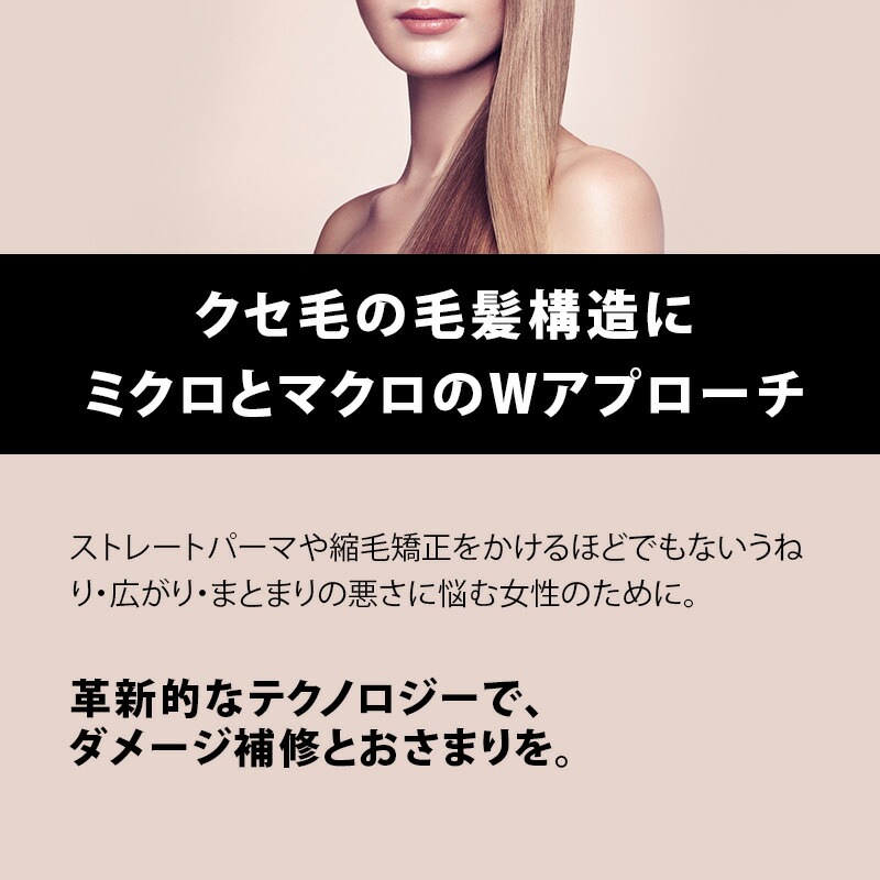 bc クア インサロンコンティニュー 80g 6個セット ヘアトリートメント カラーケア くせ毛ケア bc クア インサロンコンティニュー 80g 6個セット ヘアトリートメント カラーケア くせ毛ケア