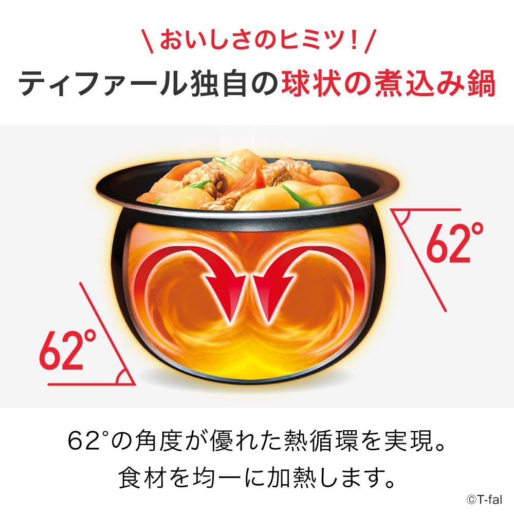 【オンライン限定】 ティファール 電気圧力鍋 3L 4人用 時短 おまかせ手料理 1台12役 自動調理 無水調理 「ラクラ・クッカー コンパクト」 独自の煮込み鍋 レシピブック付き ブラック 【オンライン限定】 ティファール 電気圧力鍋 3L 4人用 時短 おまかせ手料理 1台12役 自動調理 無水調理 「ラクラ・クッカー コンパクト」 独自の煮込み鍋 レシピブック付き ブラック