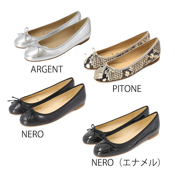 ファビオルスコーニ] パンプス BANGO [並行輸入品] （パンプス