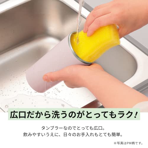 色：フォレストグレー サイズ：400ml 象印マホービン(ZOJIRUSHI) 水筒 ふた付きタンブ