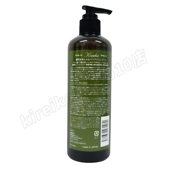 Ravissaラヴィーサキメハ Kimeha シャンプー 1000ml Ravissaラヴィーサキメハ Kimeha シャンプー 1000ml