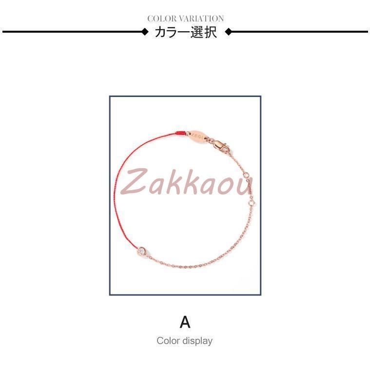 レディースアンクレット アンクレット チェーンアンクレット 女性 アクセサリー シンプル 足首 かわいい おしゃれ 大人 可愛い　ジュエリー 夏 ビーチ