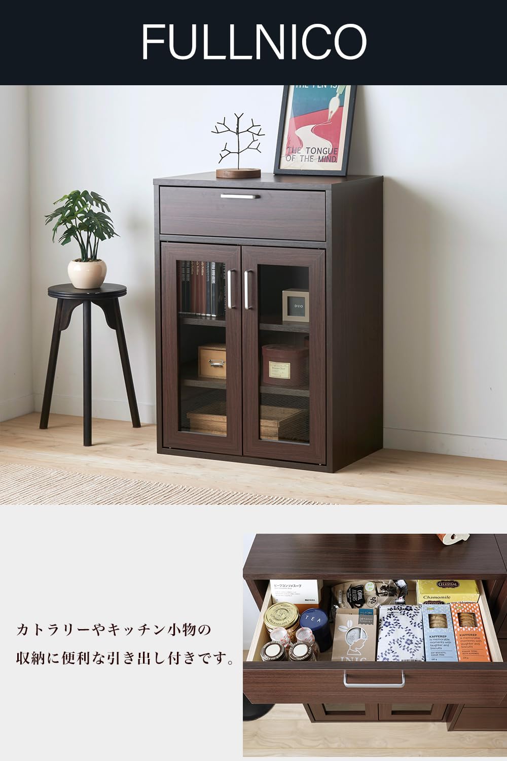 リッチェル ラヴィーレ プランターWSキューブ55型 ライトグレー 1個 法人宛専用ラヴィーレ プランターWS キューブ55型 55×55×H55cm配送