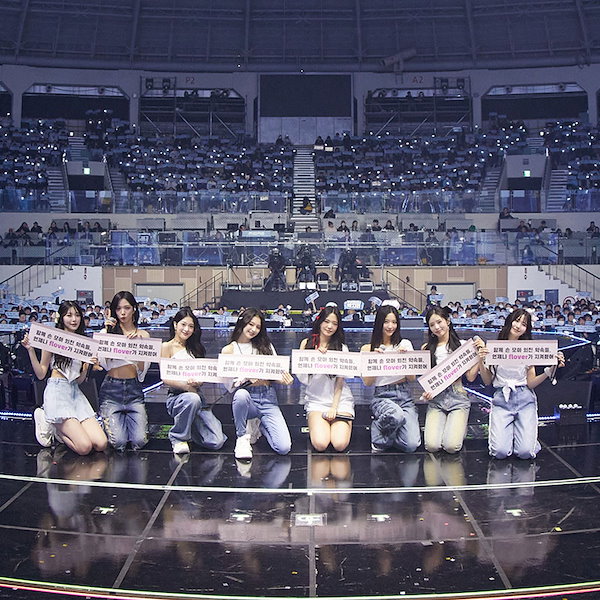 Qoo10] Fromis9 From Now コンサ