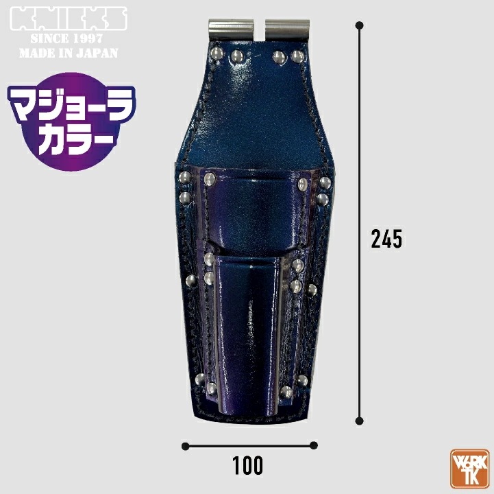 [即日出荷] KNICKS ニックス マジョーラカラー チェーン式 ペンチ・ドライバーホルダー 腰袋 工具入れ /nx-titb-301pdx-mj