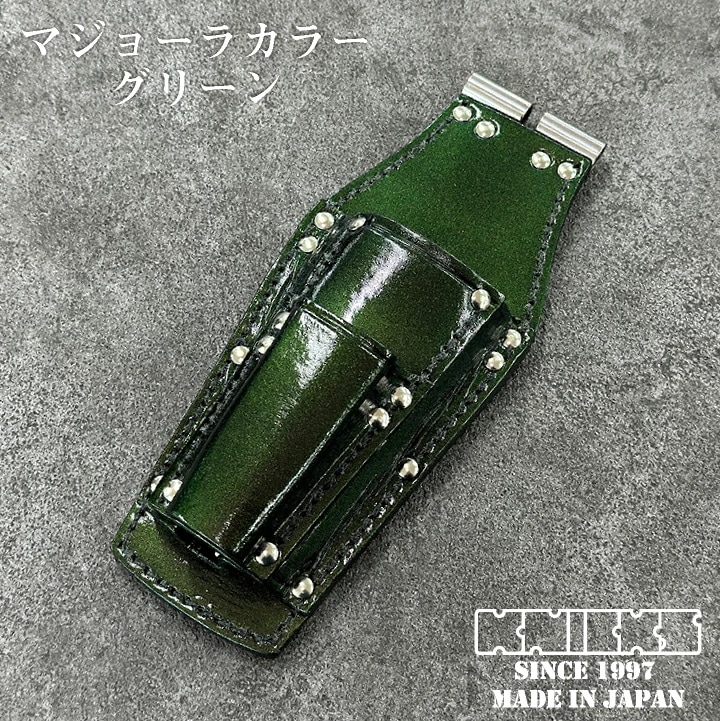 [即日出荷] KNICKS ニックス マジョーラカラー チェーン式 ペンチ・ドライバーホルダー 腰袋 工具入れ /nx-titb-301pdx-mj