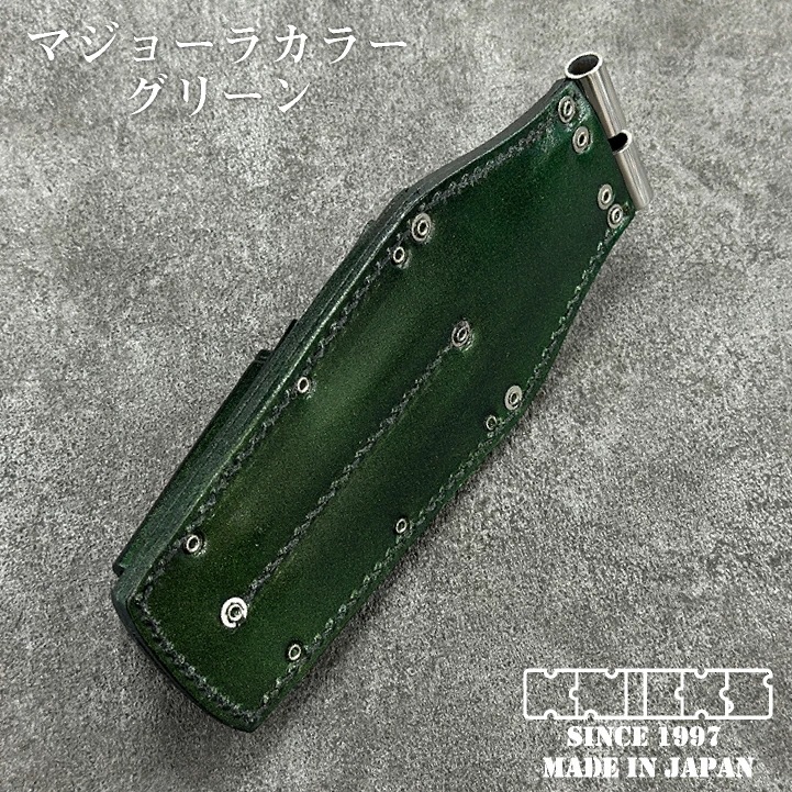 [即日出荷] KNICKS ニックス マジョーラカラー チェーン式 ペンチ・ドライバーホルダー 腰袋 工具入れ /nx-titb-301pdx-mj