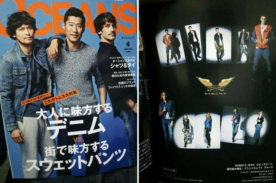 ロビンズジーン ベルト 08-02 ROBINS JEAN メンズ レディース レザーベルト スワロフスキー ビンテージ ホワイト ウィング バックル モカ ロビンジーンズ サファリ ロビンズジーン ベルト 08-02 ROBINS JEAN メンズ レディース レザーベルト スワロフスキー ビンテージ ホワイト ウィング バックル モカ ロビンジーンズ サファリ