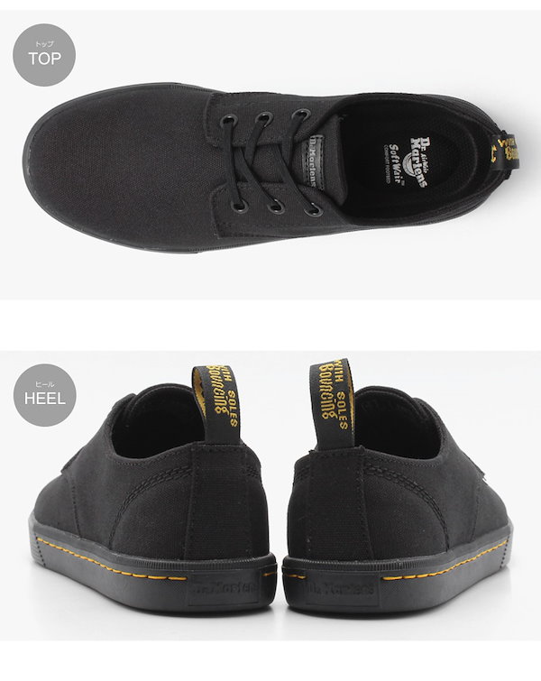 Dr.マーチンさん専用 ドクターマーチン公式オンラインショップ｜DR. MARTENS