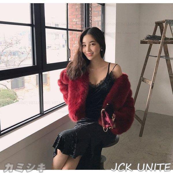 高級な質感 ファーコート フォックスファーコート レディース 冬 40代 新品 エコファーコートフェイクフォックス 毛皮コート ショット丈 モコモコ 暖かい ファージャケット 高級な質感 ファーコート フォックスファーコート レディース 冬 40代 新品 エコファーコートフェイクフォックス 毛皮コート ショット丈 モコモコ 暖かい ファージャケット