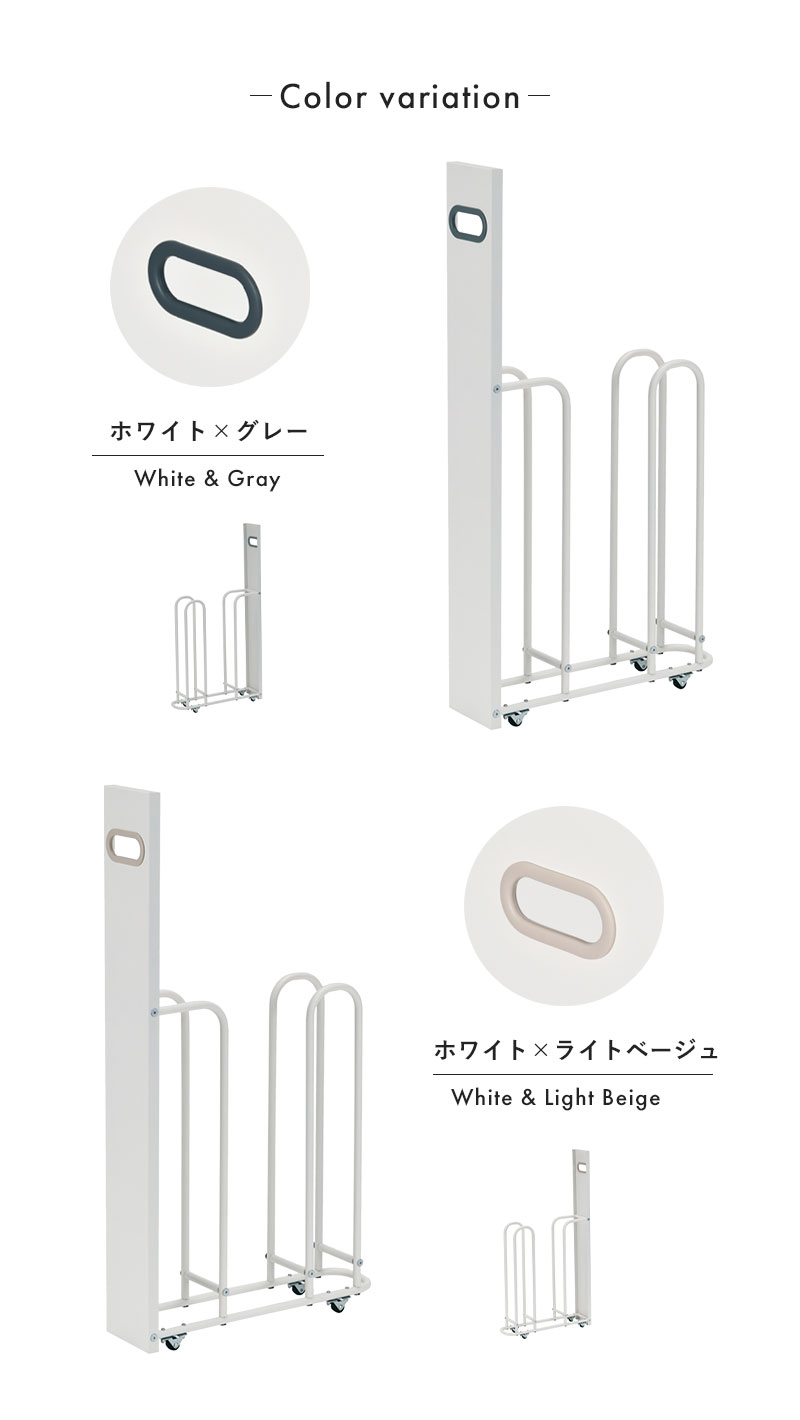 ダンボールストッカー 幅12cm 段ボール 収納 段ボールストッカー キャスター付き ストッカー ダンボール 立て 収納ワゴン
