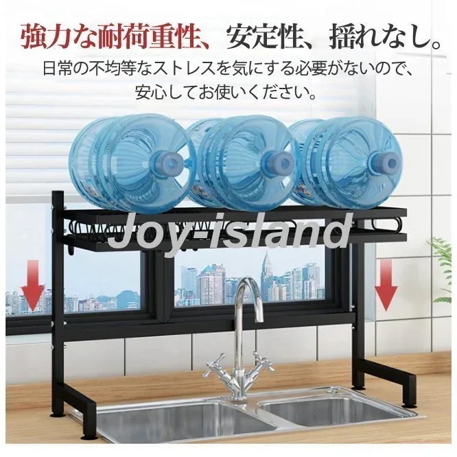 最安値挑戦 父の日 特典水切りラック 10タイプ 水切りかご シンク上 キッチン収納 収納ラック コ63