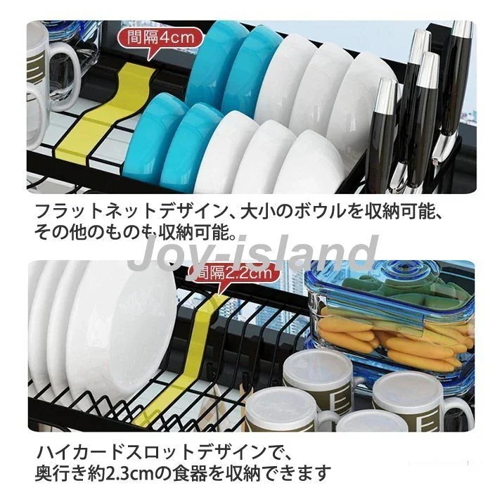 最安値挑戦 父の日 特典水切りラック 10タイプ 水切りかご シンク上 キッチン収納 収納ラック コ63