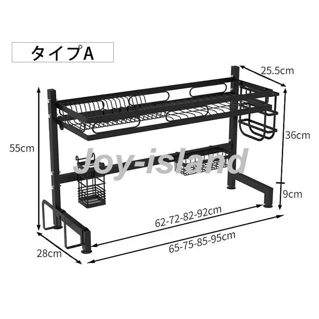 最安値挑戦 父の日 特典水切りラック 10タイプ 水切りかご シンク上 キッチン収納 収納ラック コ63