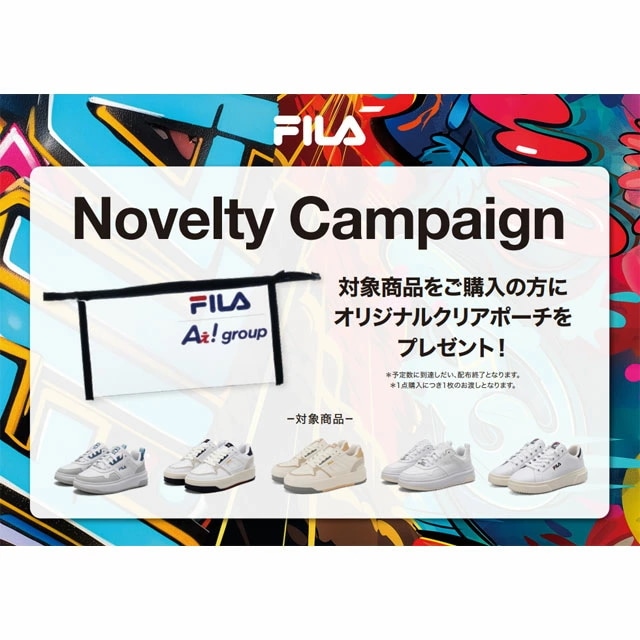 フィラ Aぇ! group 正門 良規 草間 リチャード 敬太 着用モデル 厚底 スニーカー レディース UFW24011 コート フェザリー 軽量 ローカット カジュアルシューズ 114 スノーホワ
