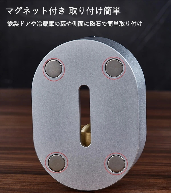 ドアチャイム 鈴 引き戸 ドアベル 玄関 風鈴 呼び鈴 ドアリン アルミ製 モダン 優しい音 癒し度満点 新築祝い 引っ越し祝い マグネット ドアチャイム ホーム ショップ デコレーション ドア イン