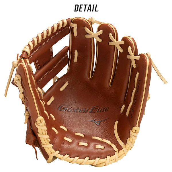 新品未使用　サイズ26.5cm【ミズノプロ】　野球／ソフトボール ソフトボール用【ミズノプロ】AX4(FRP製／86cm／平均760g)(3号