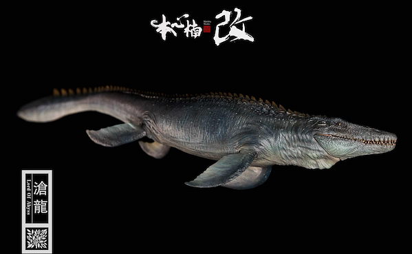 【美品】超リアル☆モササウルス Nanmu ナンム 本心楠改 Nanmu 本心楠改 モササウルス 2.0 海洋恐竜 フィギュア模型 原色