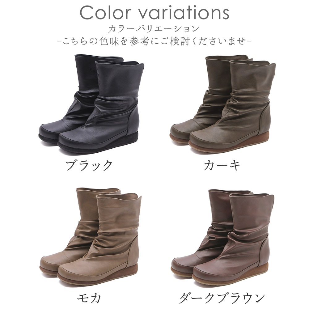 ショートブーツ レディース ブーツ ショート ナウシカブーツ くしゅくしゅブーツ くしゅくしゅ ローヒール 大きいサイズ ぺたんこ 疲れない 疲れにくい やわらか 柔らかい 歩きやすい ワイドシャフト