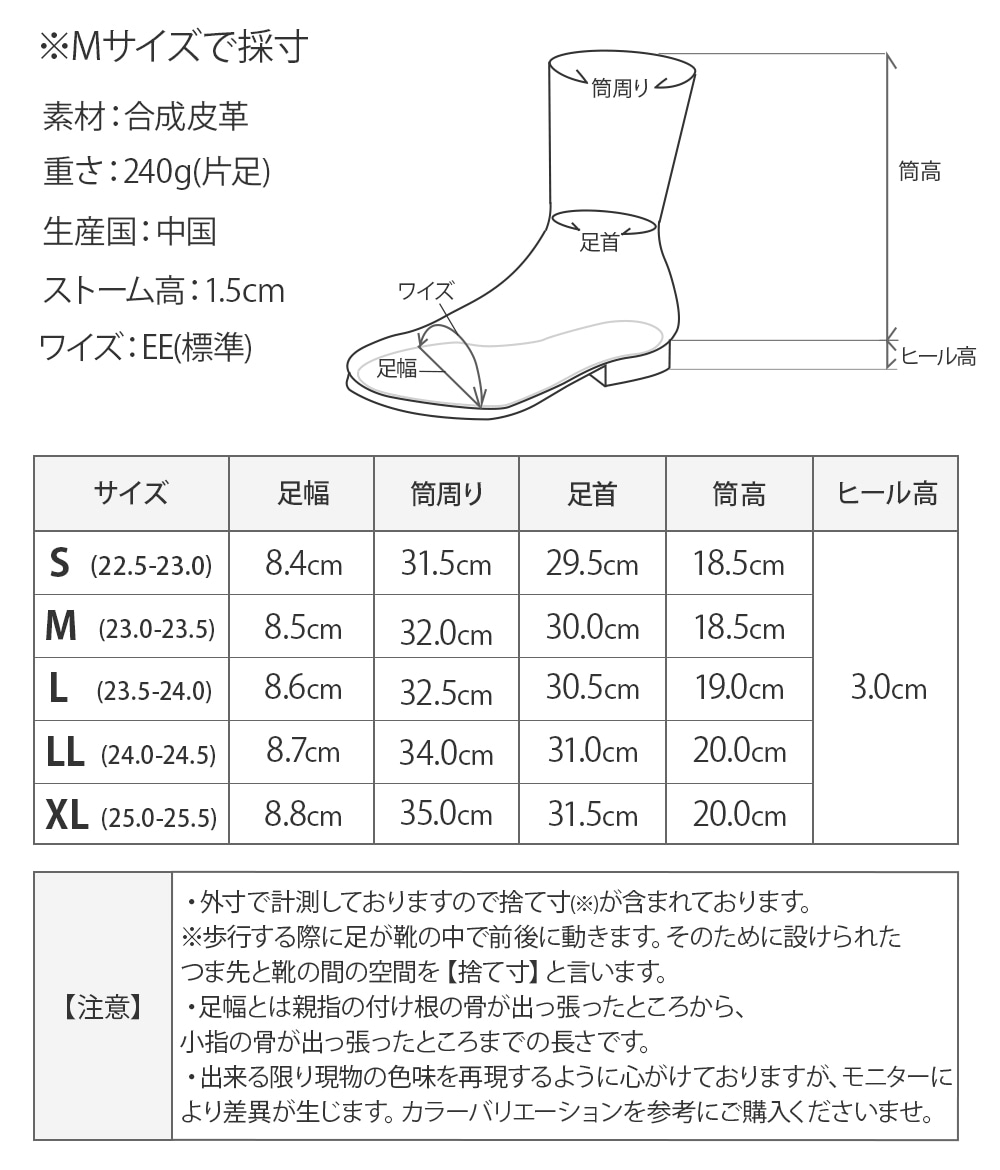 ショートブーツ レディース ブーツ ショート ナウシカブーツ くしゅくしゅブーツ くしゅくしゅ ローヒール 大きいサイズ ぺたんこ 疲れない 疲れにくい やわらか 柔らかい 歩きやすい ワイドシャフト