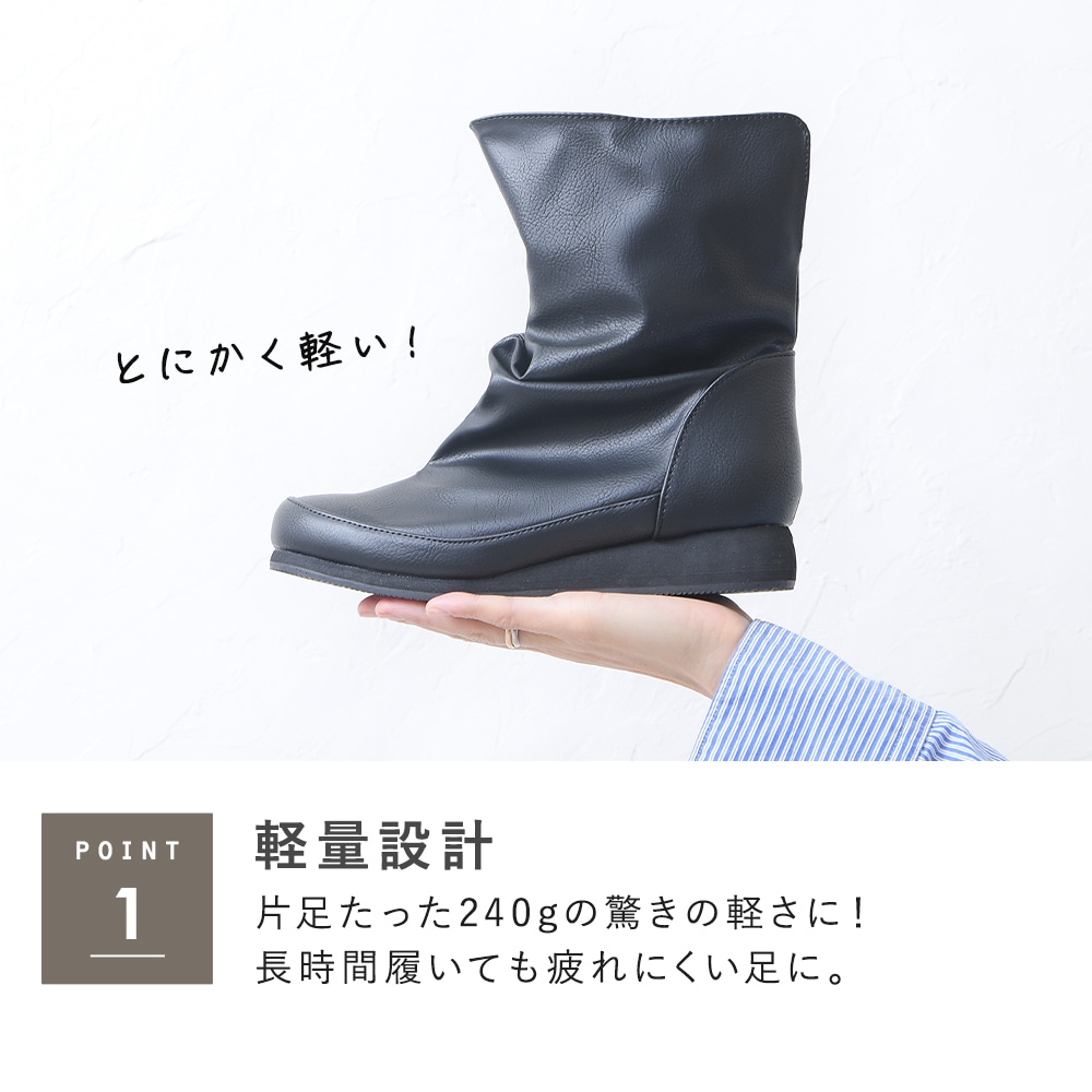 ショートブーツ レディース ブーツ ショート ナウシカブーツ くしゅくしゅブーツ くしゅくしゅ ローヒール 大きいサイズ ぺたんこ 疲れない 疲れにくい やわらか 柔らかい 歩きやすい ワイドシャフト