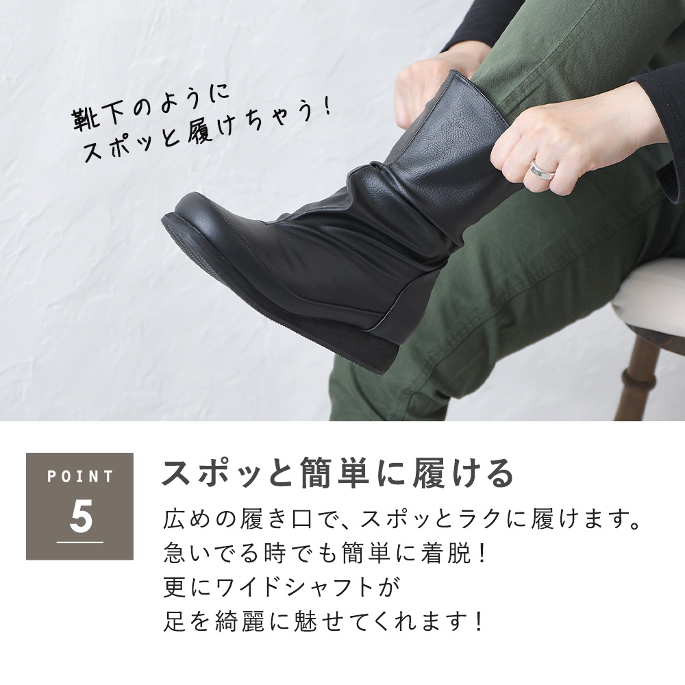 ショートブーツ レディース ブーツ ショート ナウシカブーツ くしゅくしゅブーツ くしゅくしゅ ローヒール 大きいサイズ ぺたんこ 疲れない 疲れにくい やわらか 柔らかい 歩きやすい ワイドシャフト