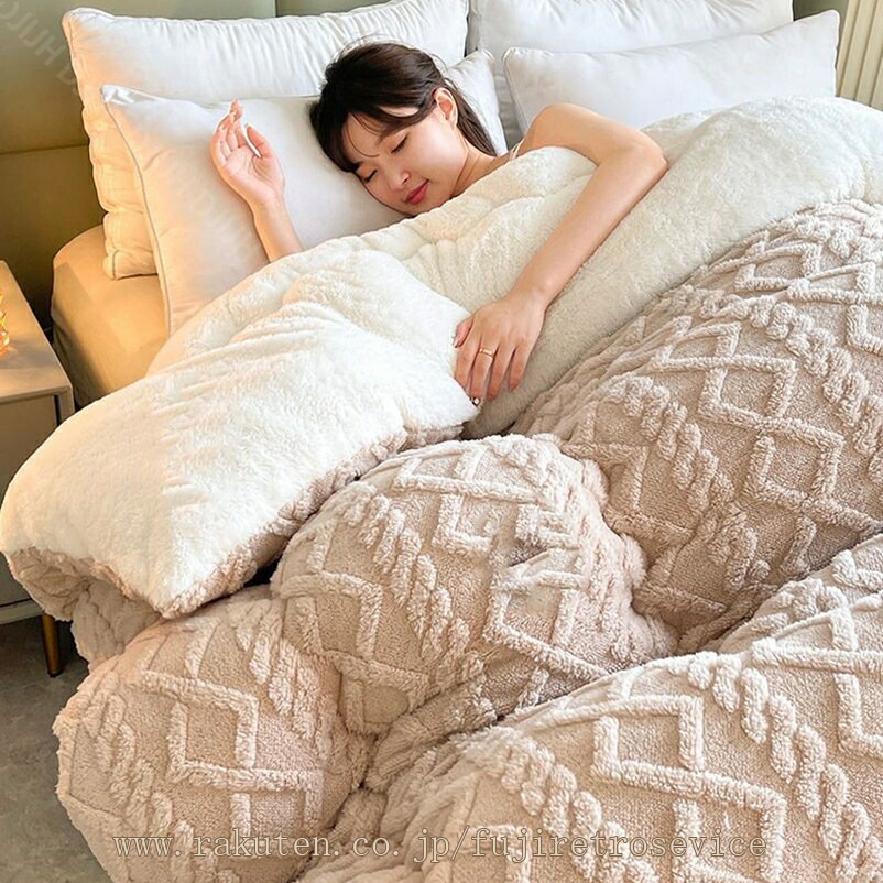 掛け布団 シングル ダブル 大判 無地 ボア 掛け毛布 シープ調 ボア フランネル 暖かい 柔らかい 洗える ふんわり 丸洗いOK 抗菌 防臭 防ダニ 発熱 二枚合わせ 秋冬用 キャラメル 肌掛け布団