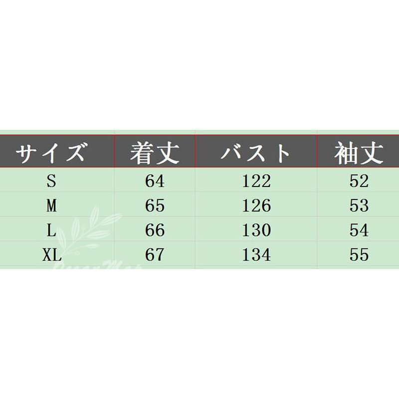 ダウンジャケット レディース フード付き 中綿 コート カジュアル ショート丈 防風 防寒着 普段使い 体型カバー 厚手 秋冬 通学 暖かい 可愛い 登山 通勤 旅行 OceanMap ダウンジャケット レディース フード付き 中綿 コート カジュアル ショート丈 防風 防寒着 普段使い 体型カバー 厚手 秋冬 通学 暖かい 可愛い 登山 通勤 旅行 OceanMap
