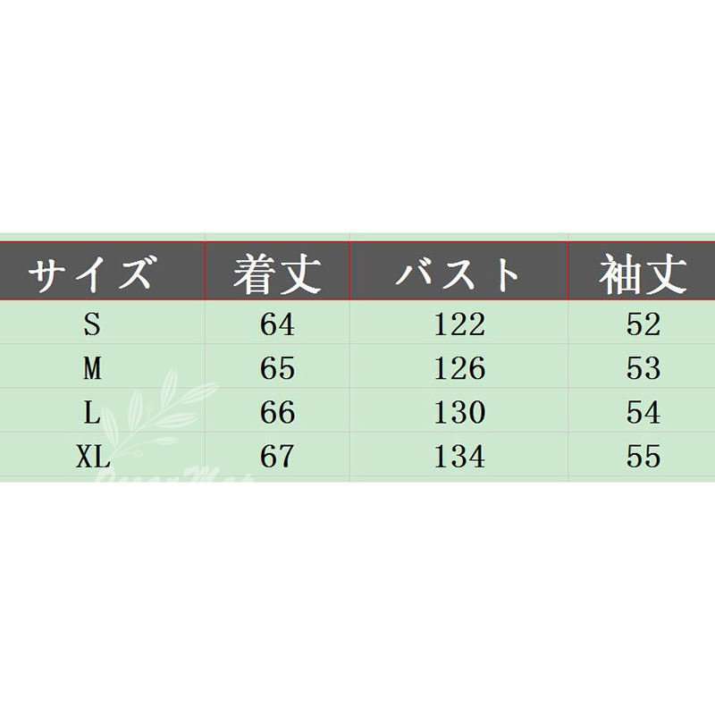 ダウンジャケット レディース フード付き 中綿 コート カジュアル ショート丈 防風 防寒着 普段使い 体型カバー 厚手 秋冬 通学 暖かい 可愛い 登山 通勤 旅行 OceanMap ダウンジャケット レディース フード付き 中綿 コート カジュアル ショート丈 防風 防寒着 普段使い 体型カバー 厚手 秋冬 通学 暖かい 可愛い 登山 通勤 旅行 OceanMap