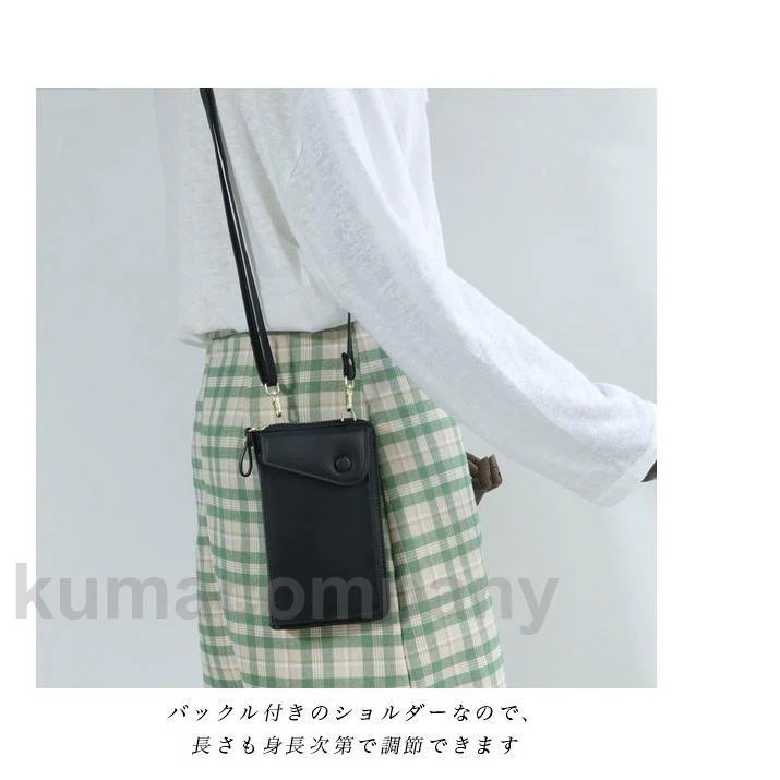 斜め掛け ポーチ レディース マルチポーチ ショルダー付き スマホポーチ カード入れ 財布 札入れ 小銭入れ バッグ 多機能 スマホ入れ 斜め掛け ポーチ レディース マルチポーチ ショルダー付き スマホポーチ カード入れ 財布 札入れ 小銭入れ バッグ 多機能 スマホ入れ