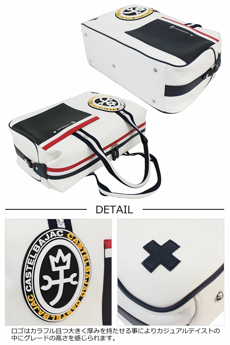 CASTELBAJAC 2WAYボストンバッグ ミック 039331 正規取扱店 CASTELBAJAC 2WAYボストンバッグ ミック 039331 正規取扱店